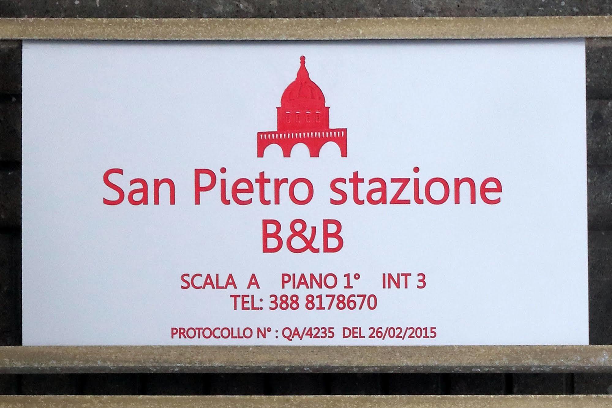 San Pietro Stazione Guesthouse 로마 외부 사진